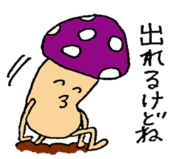 Poison mushroom 's sticker #13265736