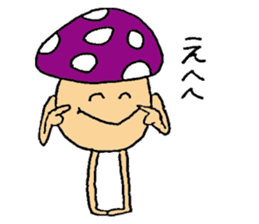 Poison mushroom 's sticker #13265747