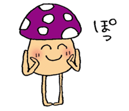 Poison mushroom 's sticker #13265748