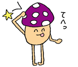 Poison mushroom 's sticker #13265751