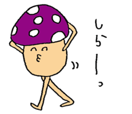 Poison mushroom 's sticker #13265756