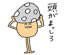 Poison mushroom 's sticker #13265757