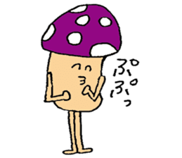 Poison mushroom 's sticker #13265758