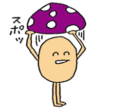 Poison mushroom 's sticker #13265759