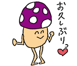 Poison mushroom 's sticker #13265763
