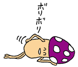 Poison mushroom 's sticker #13265764
