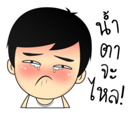 Mr. Tommy sticker #13265926