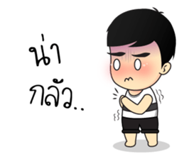 Mr. Tommy sticker #13265930