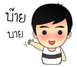 Mr. Tommy sticker #13265932