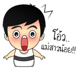 Mr. Tommy sticker #13265933