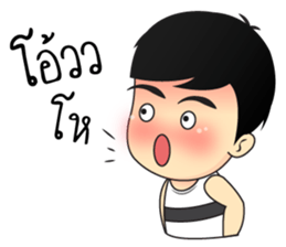 Mr. Tommy sticker #13265944