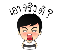 Mr. Tommy sticker #13265960