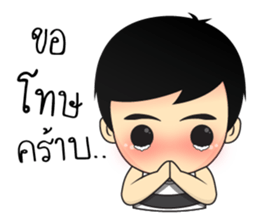 Mr. Tommy sticker #13265961