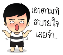 Mr. Tommy sticker #13265963