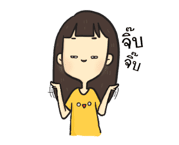 idol addict duk dik ver. sticker #13266094