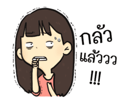 idol addict duk dik ver. sticker #13266104