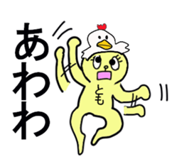 tomo chan sticker #13266143