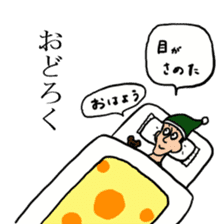 Noble sticker with Old-Japanese words sticker #13266211