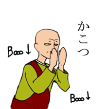 Noble sticker with Old-Japanese words sticker #13266216