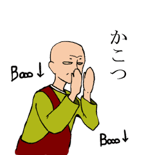 Noble sticker with Old-Japanese words sticker #13266216