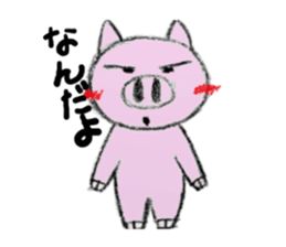 pig man sticker sticker #13266230
