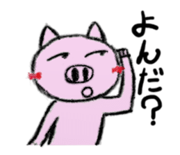 pig man sticker sticker #13266232