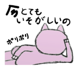 pig man sticker sticker #13266233