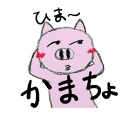 pig man sticker sticker #13266234