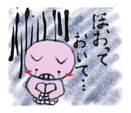 pig man sticker sticker #13266235