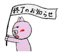 pig man sticker sticker #13266236