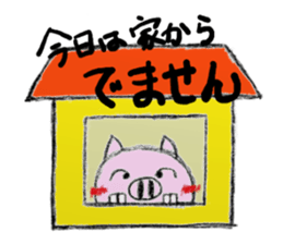 pig man sticker sticker #13266237