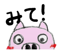 pig man sticker sticker #13266238