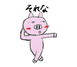 pig man sticker sticker #13266239