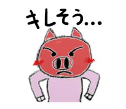pig man sticker sticker #13266240