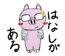 pig man sticker sticker #13266241