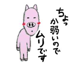 pig man sticker sticker #13266242