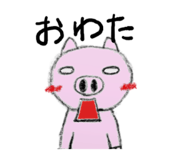 pig man sticker sticker #13266243