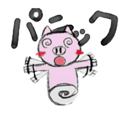 pig man sticker sticker #13266244