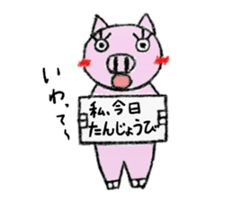 pig man sticker sticker #13266245