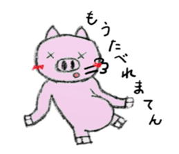 pig man sticker sticker #13266247