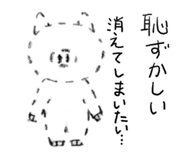 pig man sticker sticker #13266249