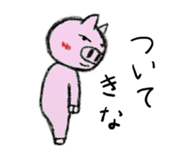 pig man sticker sticker #13266250