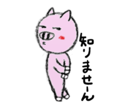 pig man sticker sticker #13266252