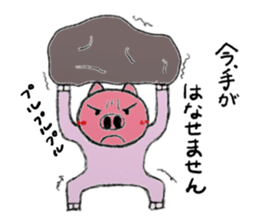 pig man sticker sticker #13266253