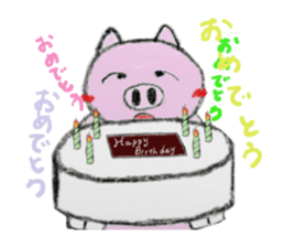 pig man sticker sticker #13266255