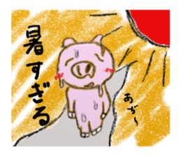 pig man sticker sticker #13266256