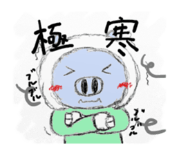 pig man sticker sticker #13266257