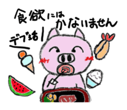pig man sticker sticker #13266258