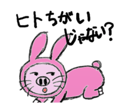 pig man sticker sticker #13266259