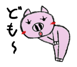 pig man sticker sticker #13266260